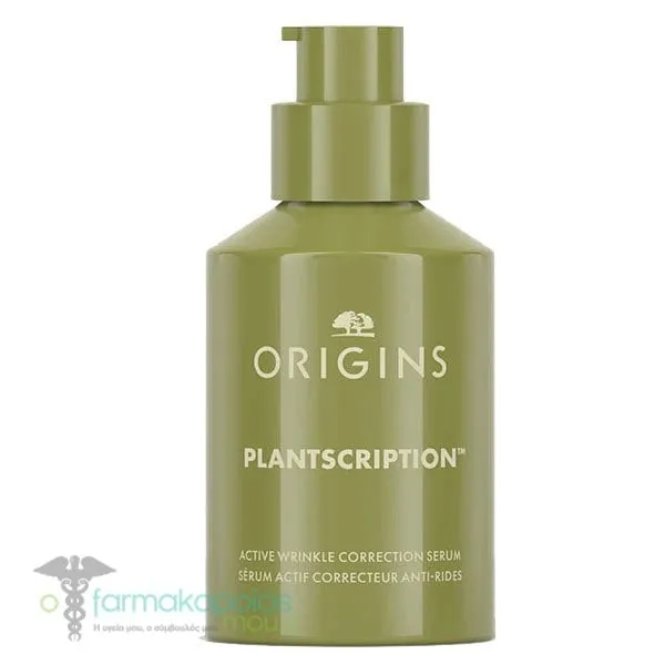 Origins Plantscription Active Wrinkle Correction Serum, 30ml