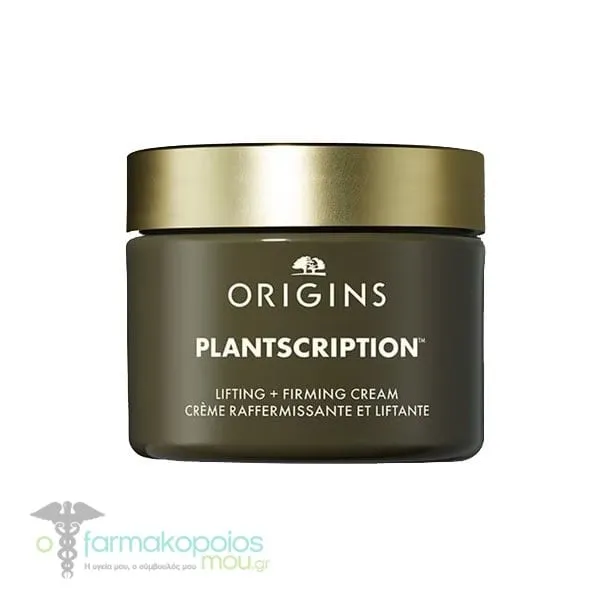 Origins Plantscription Lifting & Firming Cream, 50ml