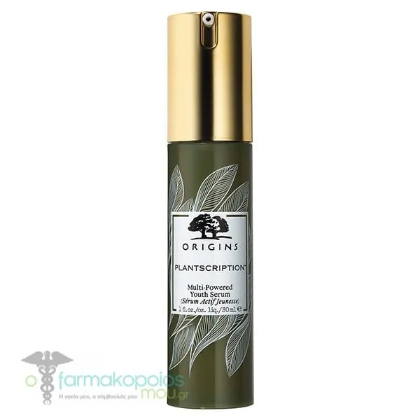 Origins Plantscription Multi-Powered Youth Serum, 30ml
