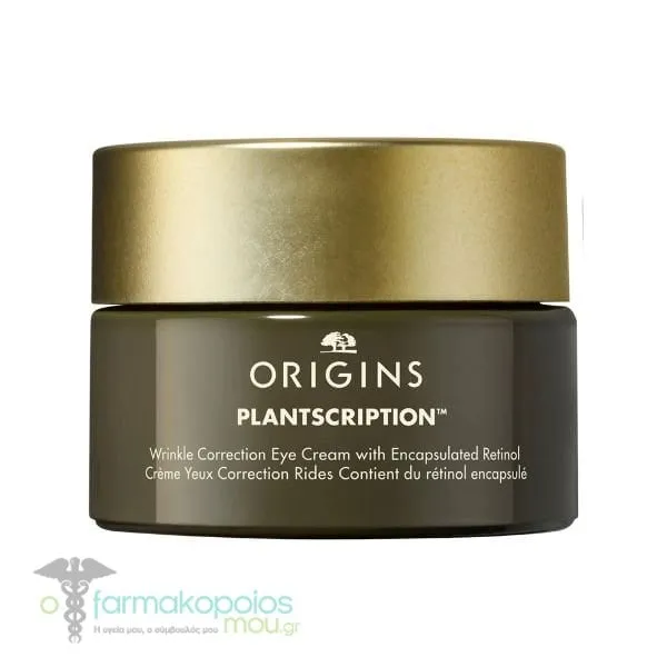 Origins Plantscription Wrinkle Correction Eye Cream, 15ml