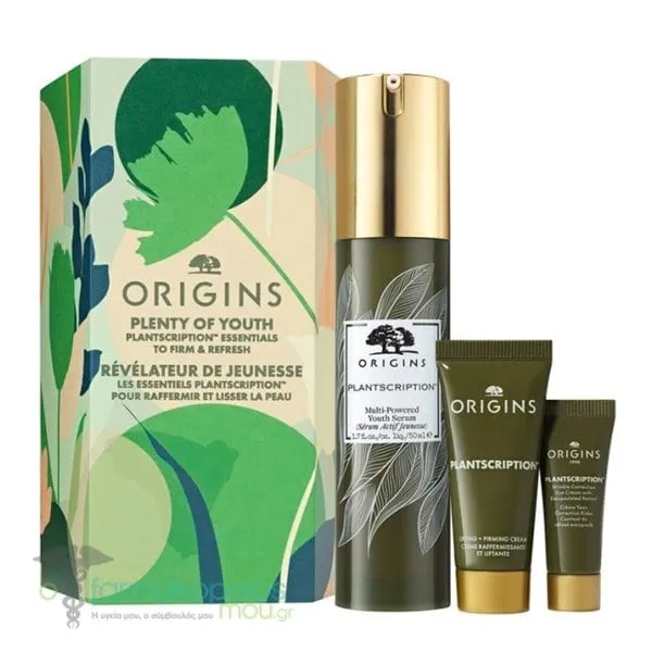 Origins Plenty of Youth Promo with Plantscription Multi-Powered Youth Serum, 50ml & Free Lifting & Firming Cream, 15ml & Eye Cream, 5ml, 1set