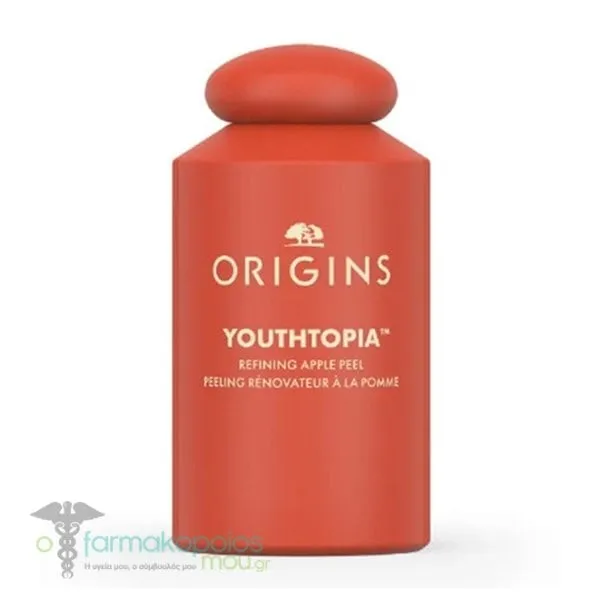 Origins Youthtopia Refining Apple Peel, 100ml