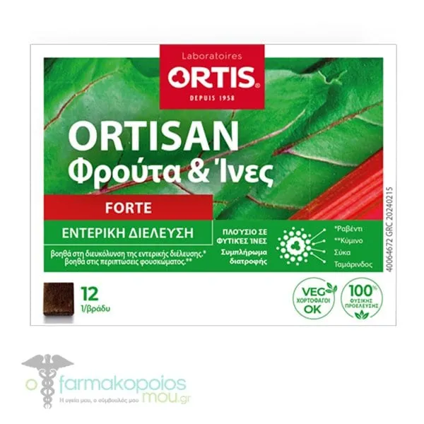 Ortis Ortisan Forte, 12τεμ