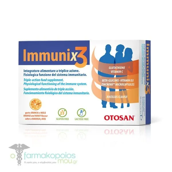 Otosan Immunix3 Γεύση Μέλι-Πορτοκάλι, 40 chew. tabs