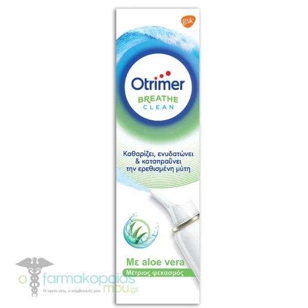 Otrimer Breathe Clean with Aloe Vera Medium Jet Adults & Kids 6Y+, 100ml