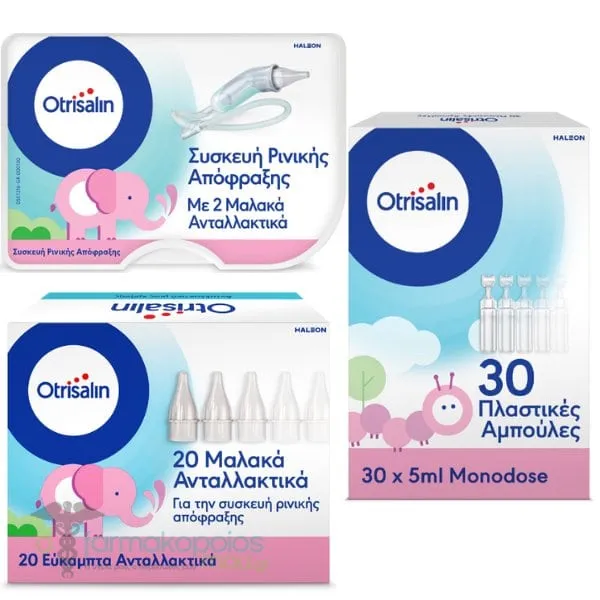 Otrisalin Promo with Nasal Aspirator, Disposable Nozzles, 22pcs & Saline Solution, 30x5ml, 1set
