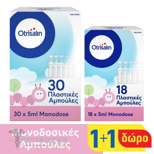 Otrisalin Promo Physiological Saline Solution, 48x5ml (30x5ml + 18x5ml Free)
