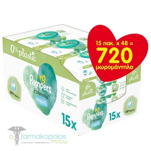 Pampers Aqua Harmonie Baby Wipes, 15 x 48pcs (720pcs)