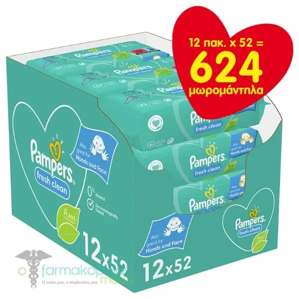 Pampers Fresh Clean Wipes, 12 x 52pcs