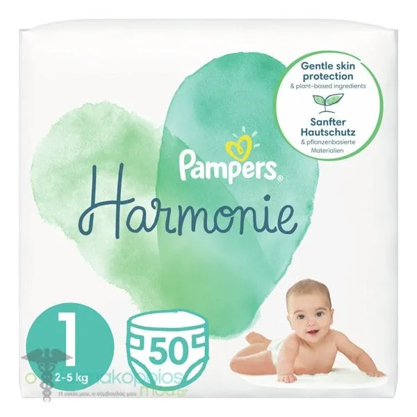 Pampers Harmonie No.1 (2-5kg) Diapers, 50pcs