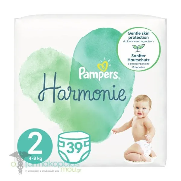 Pampers Harmonie No.2 (4-8kg) Diapers, 39pcs