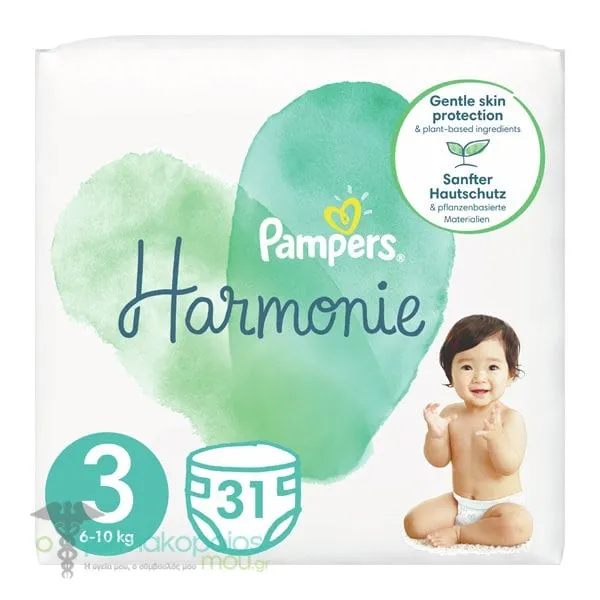 Pampers Harmonie No.3 (6-10kg) Diapers, 31pcs