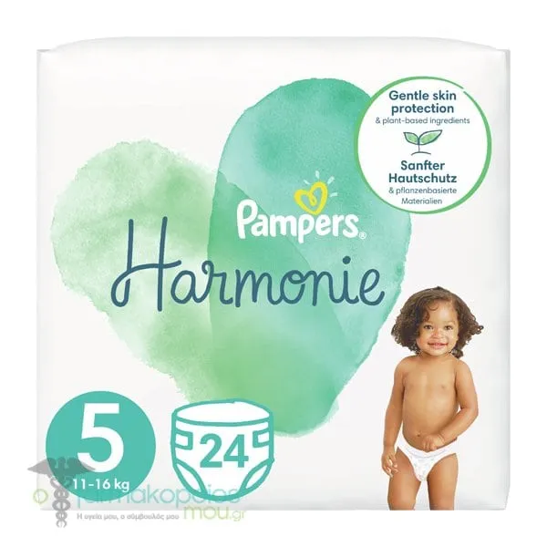 Pampers Harmonie No.5 (11-16kg) Diapers, 24pcs