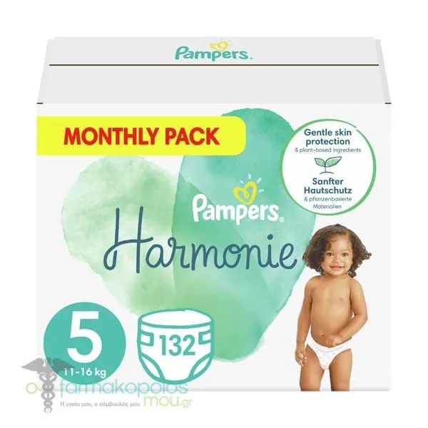 Pampers Monthly Pack Harmonie No.5 (11-16kg) Diapers, 132pcs