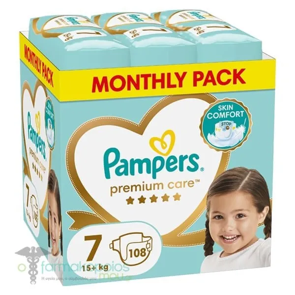 Pampers Monthly Pack Premium Care Diapers Size 7 (15kg+), 108pcs