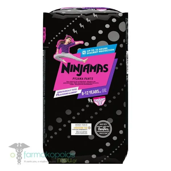 Pampers Ninjamas Pyjama Pants for Girls 8-12Y (27-43kg), 9pcs
