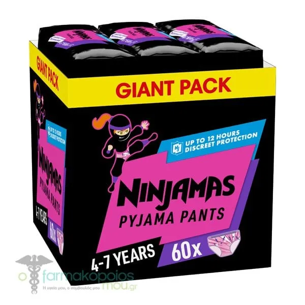 Pampers Ninjamas Pyjama Pants for Girls 4-7Y (17-30kg), 60pcs