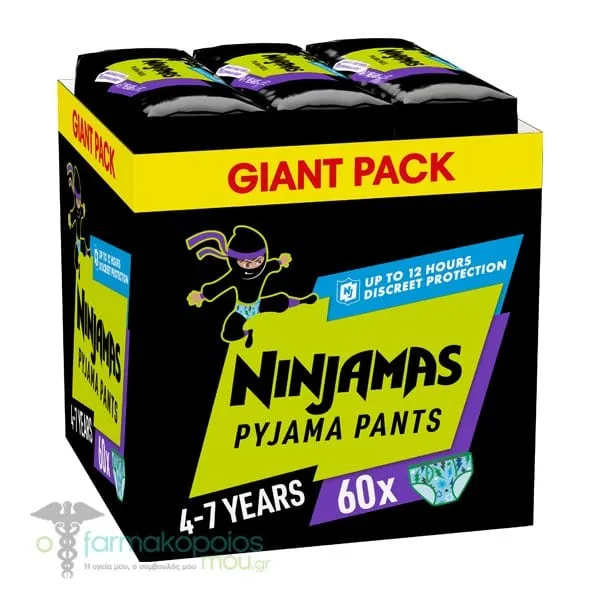 Pampers Ninjamas Pyjama Pants for Boys 4-7Y (17-30kg), 60pcs
