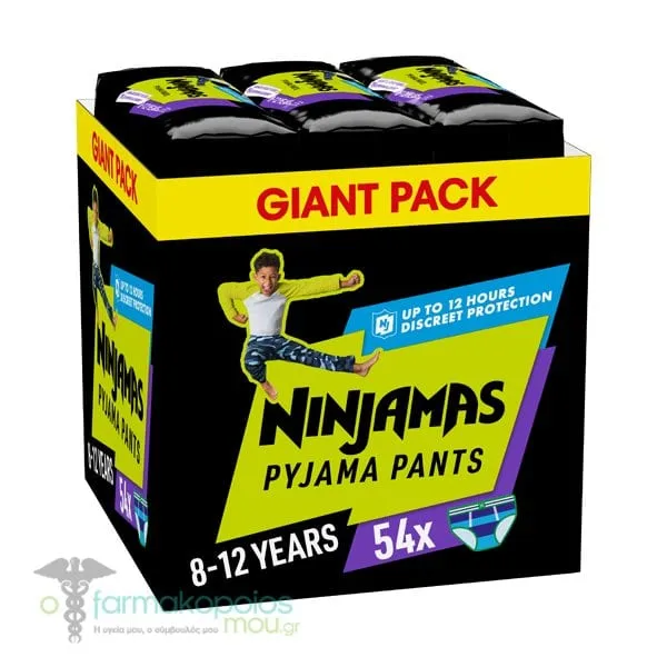 Pampers Ninjamas Pyjama Pants for Boys 8-12Y (27-43kg), 54pcs