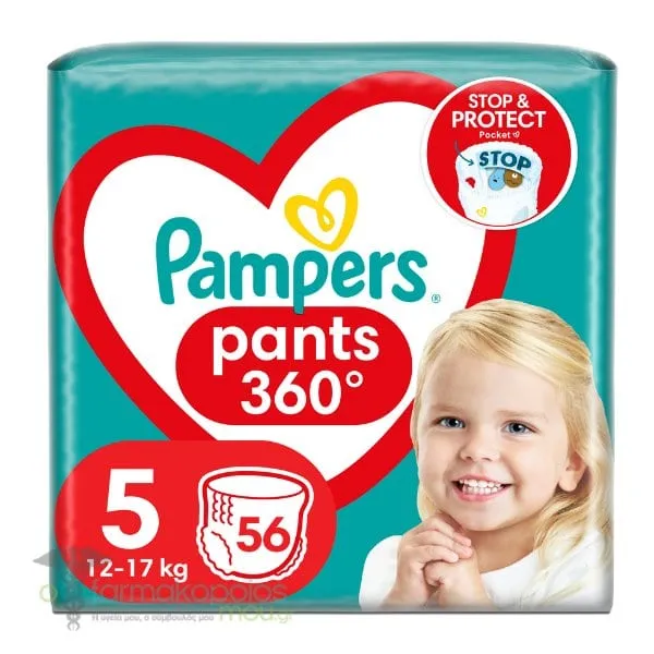 Pampers Pants 360° No5 (12kg-17kg), 56pcs