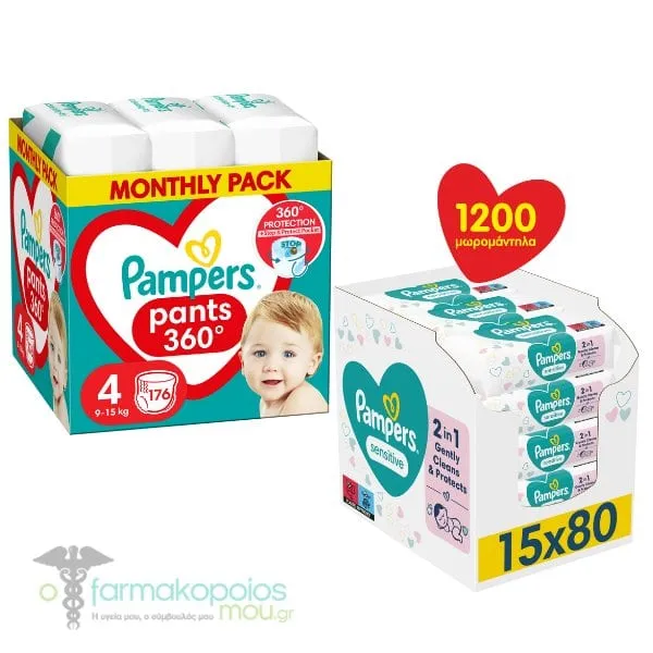 Pampers Pants 360 No.4 Monthly Pack (9-15kg), 176pcs & Pampers Wipes Sensitive XXL Monthly Bοx, 15x80pcs (1200pcs)