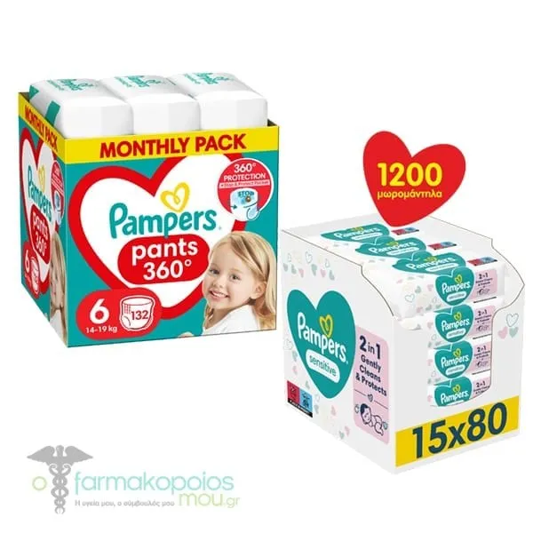 Pampers Pants 360 No.6 Monthly Pack (15+kg) Baby Diapers, 132pcs & Pampers Wipes Sensitive XXL Monthly Box, 15x80pcs (1200pcs)