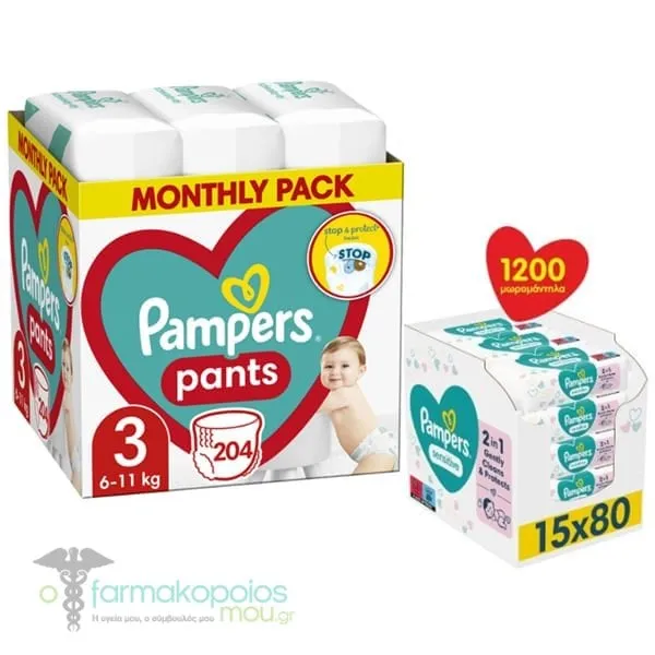 Pampers Pants Monthly Pack No.3 (6-11kg) Baby Diapers, 204pcs & Pampers Wipes Sensitive XXL Monthly Box, 15x80pcs (1200pcs)