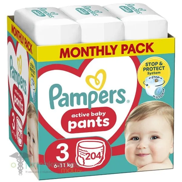 Pampers Pants No. 3 Monthly Pack (6-11kg) Βρεφικές Πάνες Βρακάκι, 204τεμ