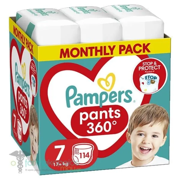 Pampers Pants 360° No.7 Monthly Pack (17kg+), 114pcs