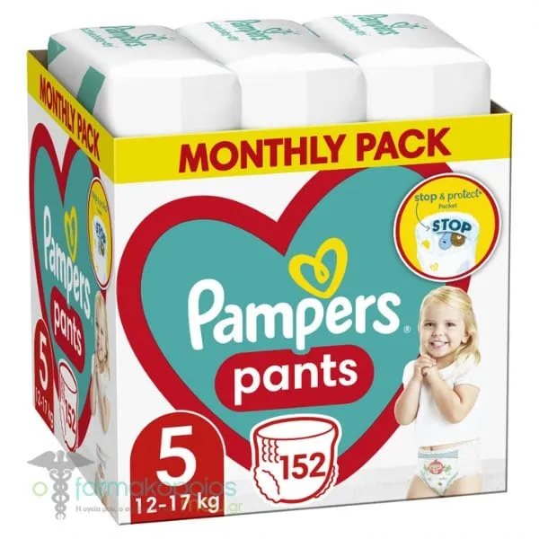 Pampers Pants No.5 Monthly Pack (12-17kg), 152pcs