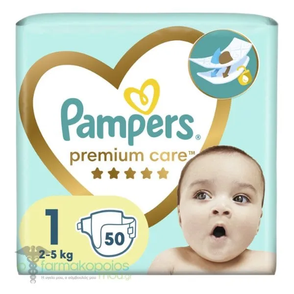Pampers Premium Care Newborn Diapers No.1 (2-5kg), 50pcs