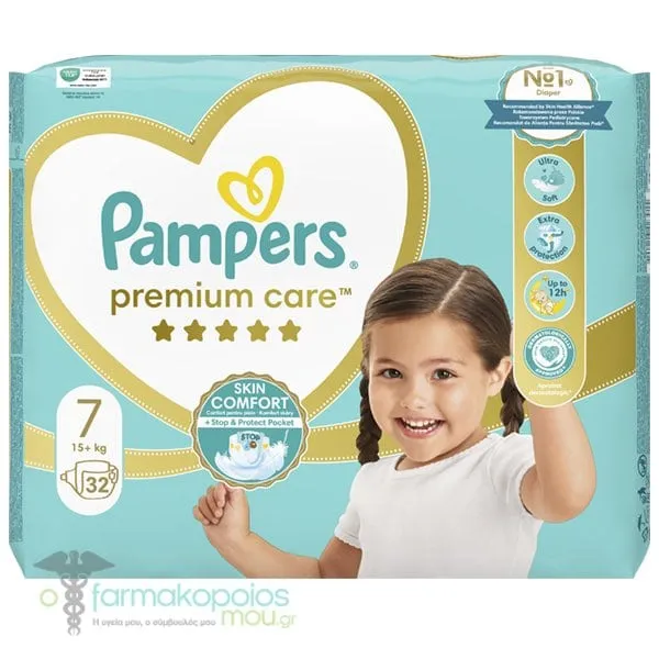 Pampers Premium Care Diapers Size 7 (15kg+), 32pcs