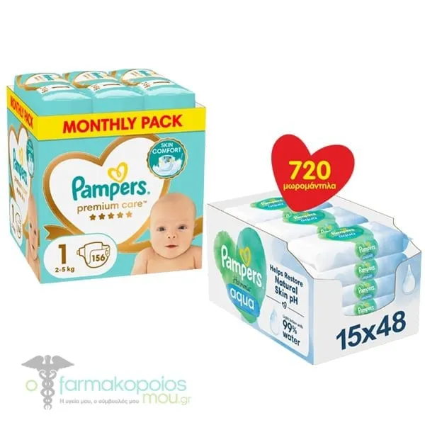 Pampers Premium Care Monthly Pack Baby Diapers No.1 (2-5kg), 156pcs & Pampers Aqua Harmonie Baby Wipes, 15x48pcs (720pcs)