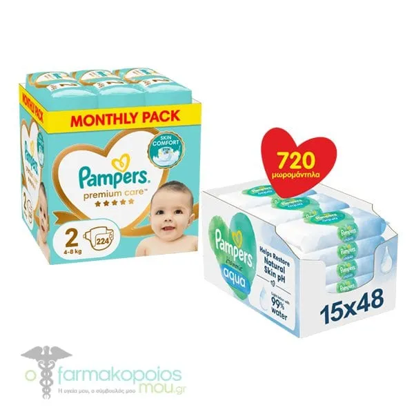 Pampers Premium Care Monthly Pack No.2 (4-8kg) Baby Diapers, 224pcs & Pampers Aqua Harmonie Baby Wipes, 15x48pcs (720pcs)