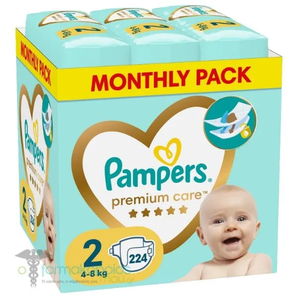 Pampers Premium Care Monthly Pack No.2 (4-8kg) Baby Diapers, 224pcs
