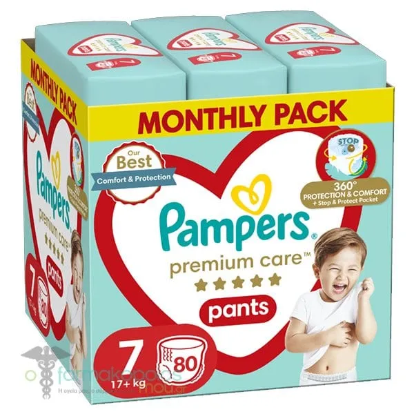 Pampers Premium Care Pants No.7 Monthly Pack (17kg+), 80pcs