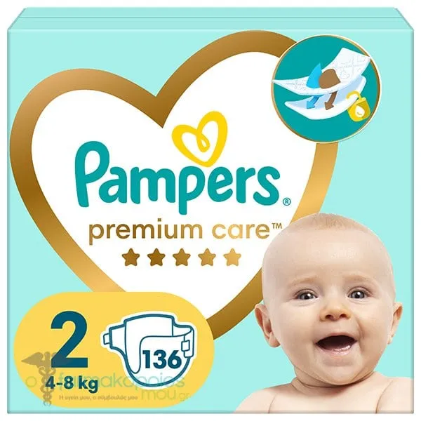 Pampers Premium Care Diapers No.2 (4-8kg), 136pcs
