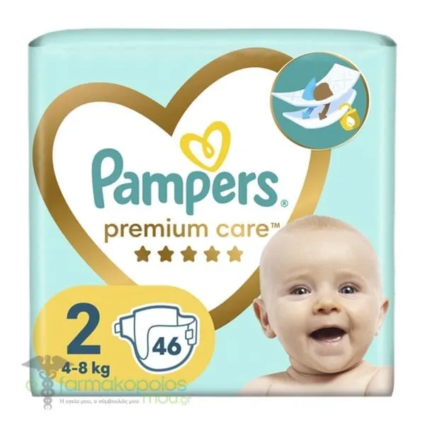 Pampers Premium Care No.2 (4-8kg) Diapers, 46pcs