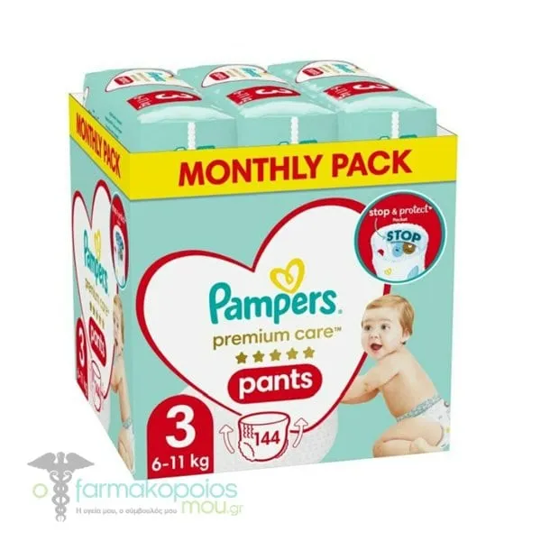 Pampers Premium Care Pants No.3 Monthly Pack (6-11kg), 144pcs