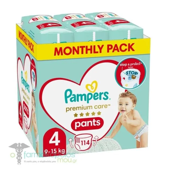 Pampers Premium Care Pants No.4 Monthly Pack (9-15kg), 114pcs