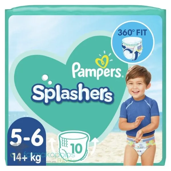 Pampers Splashers Size 5-6 (14+ kg) Disposable Swim Pants, 10pcs
