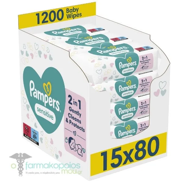 Pampers Wipes Sensitive XXL Monthly Bοx Μωρομάντηλα, 15x80τεμ (1200τεμ)