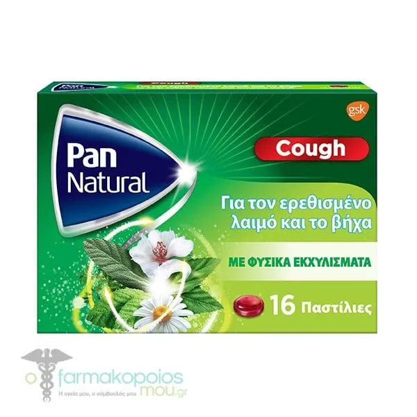Pan Natural Sore Throat Pastilles, 16pcs