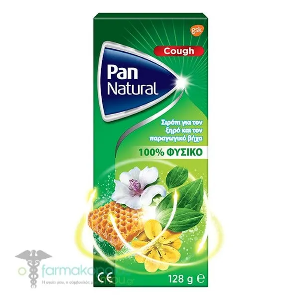 Pan Natural Syrup Dry & Productive Cough, 95ml