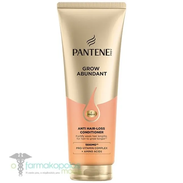 Pantene Grow Abundant Μαλακτική Κρέμα Μαλλιών Κατά της Τριχόπτωσης, 250ml