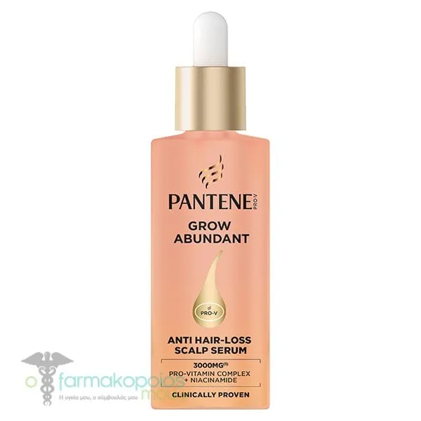 Pantene Grow Abundant Oρός Μαλλιών Κατά της Τριχόπτωσης, 60ml