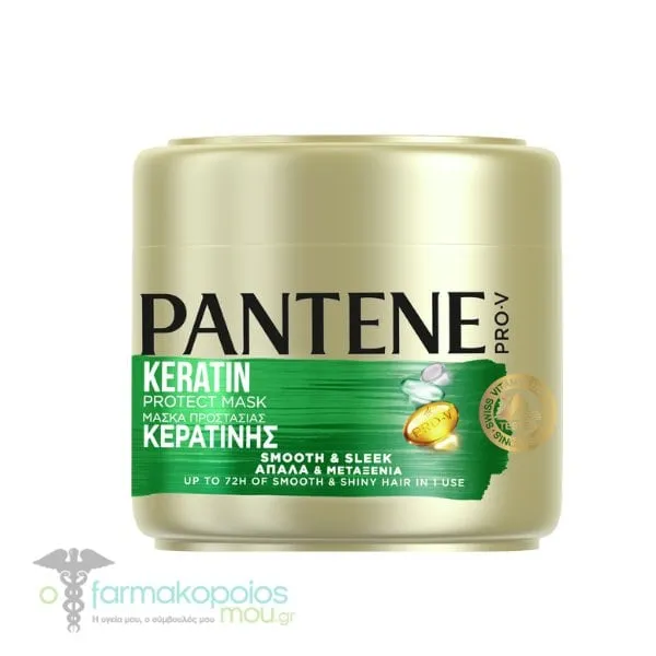 Pantene Pro-V Smooth & Sleek Keratin Protect Mask, 500ml