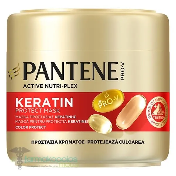 Pantene Pro-V Keratin Hair Mask Color Protect, 300ml