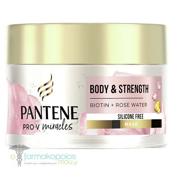 Pantene Pro-V Miracles Body & Strength Biotin + Rose Water Silicone Free Mask, 160ml