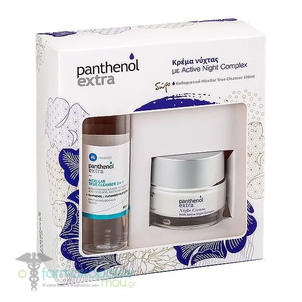 Panthenol Extra Active Night Promo with Night Cream, 50ml & FREE Micellar True Cleanser 3 in 1, 100ml, 1set